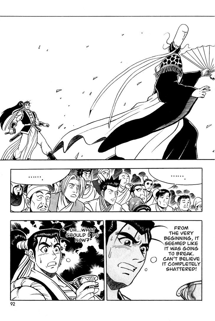 Ruler of the Land chapter 54 page 27