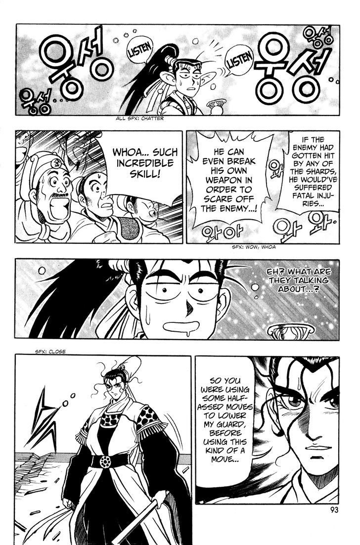 Ruler of the Land chapter 54 page 28