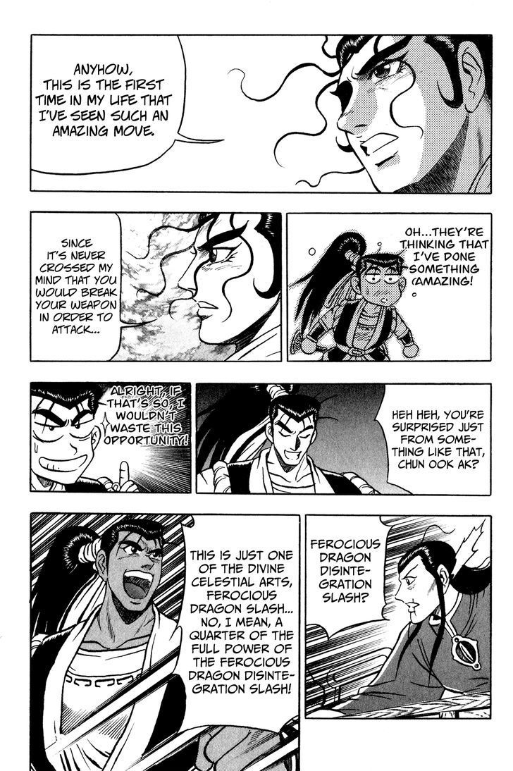 Ruler of the Land chapter 54 page 29