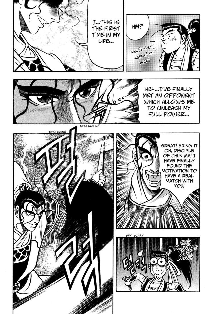 Ruler of the Land chapter 54 page 31