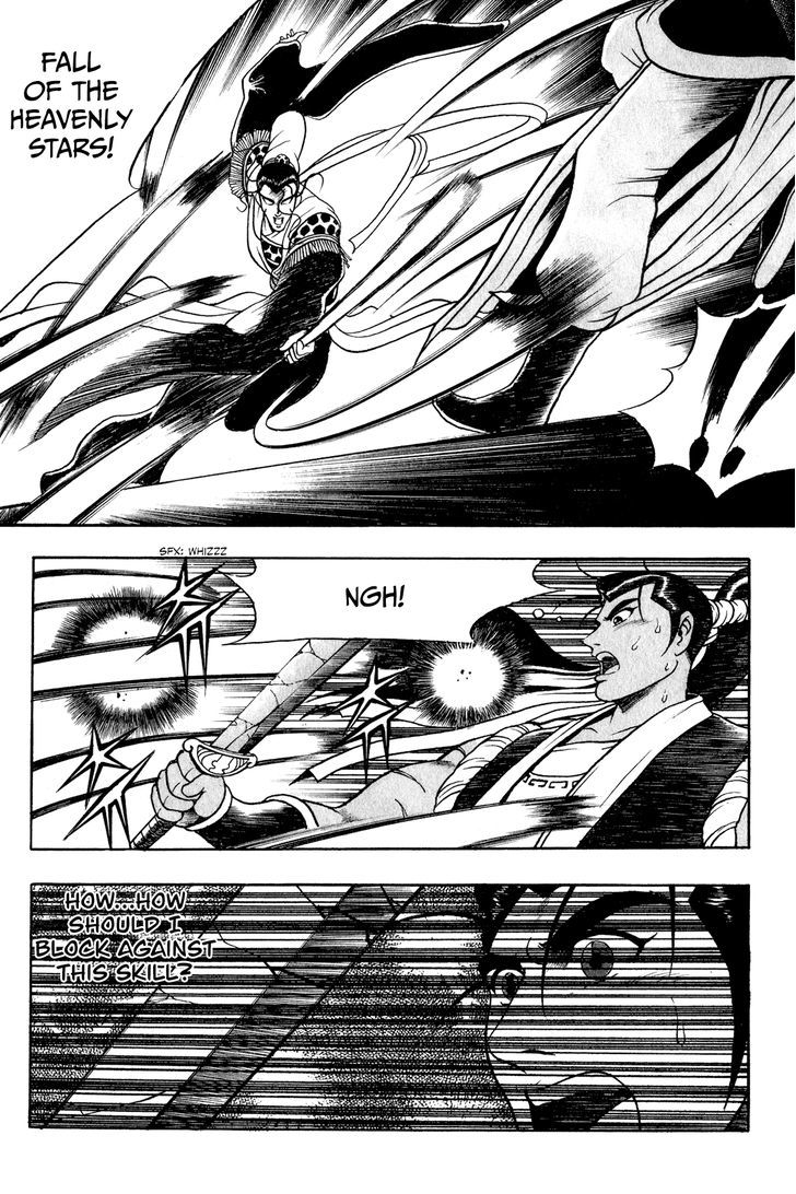 Ruler of the Land chapter 54 page 5