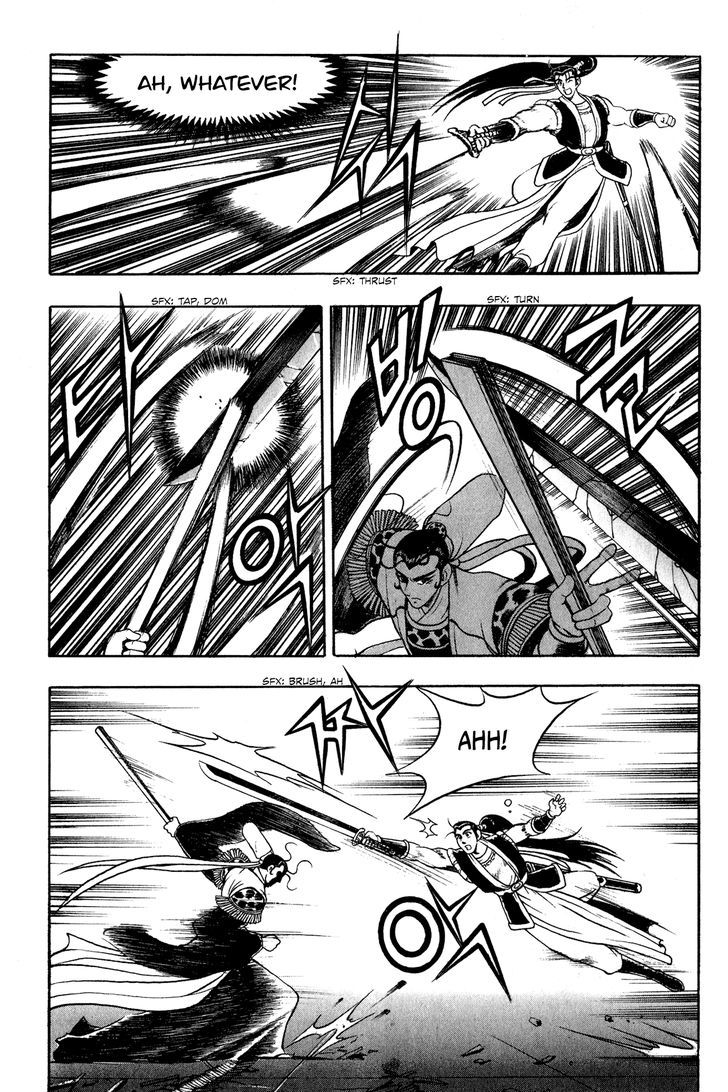 Ruler of the Land chapter 54 page 6