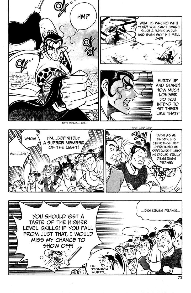 Ruler of the Land chapter 54 page 8