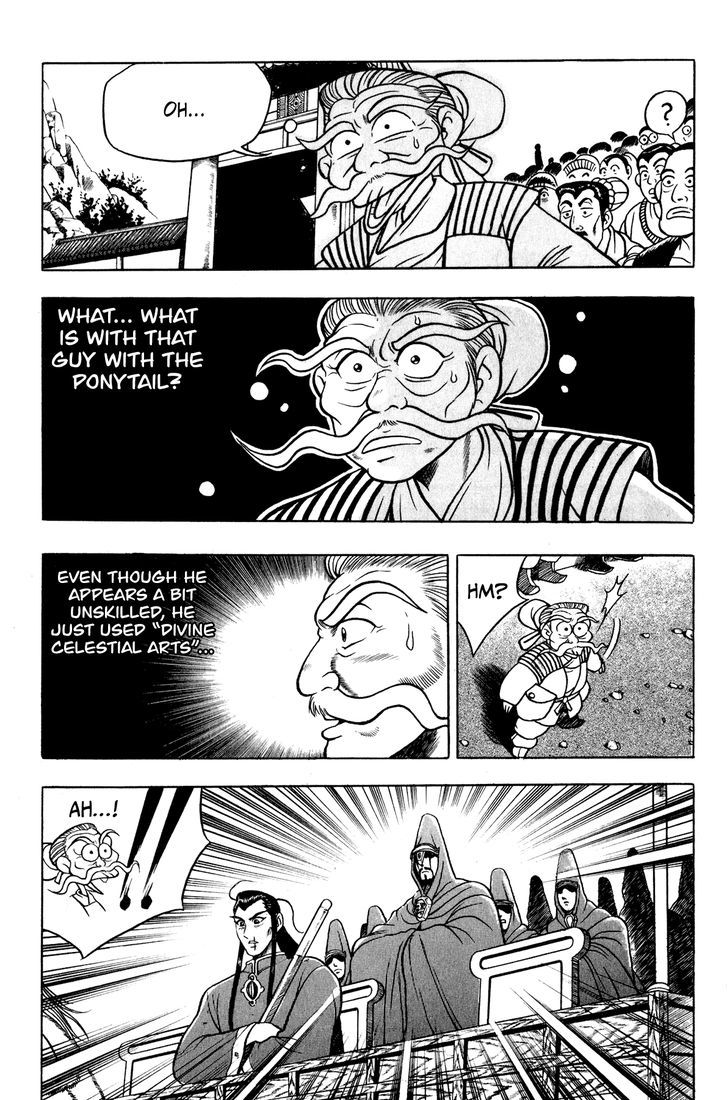 Ruler of the Land chapter 54 page 9