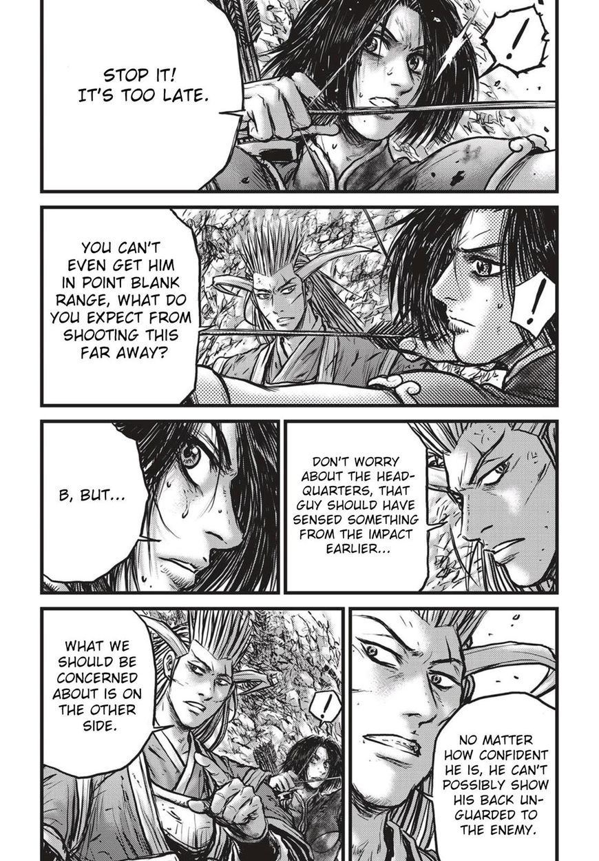 Ruler of the Land chapter 540 page 16