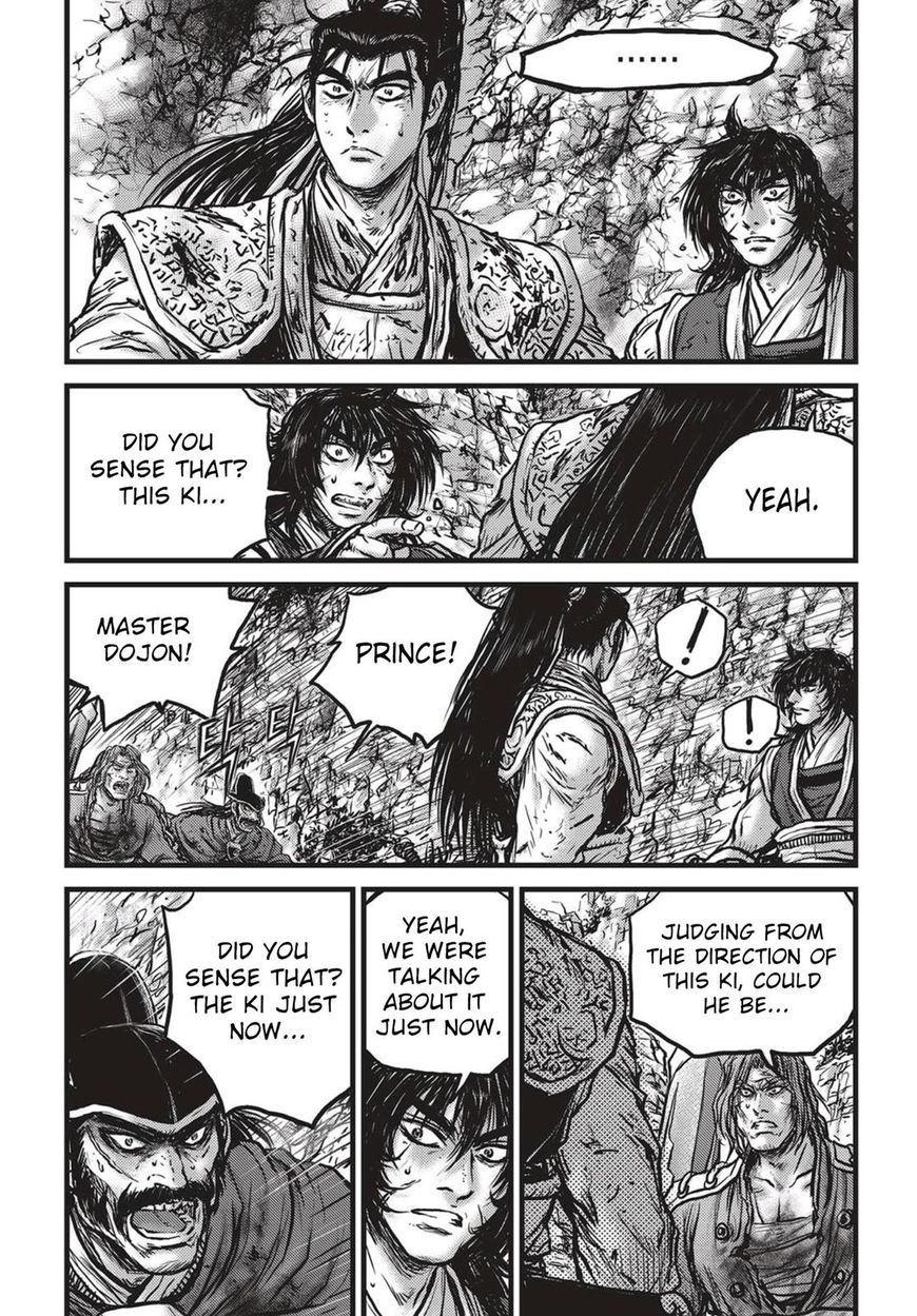 Ruler of the Land chapter 540 page 18