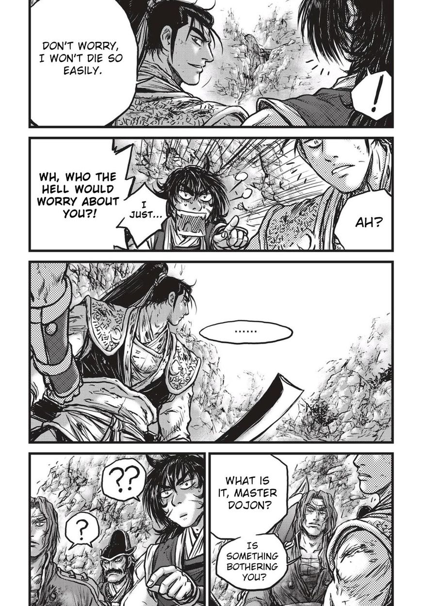 Ruler of the Land chapter 540 page 21