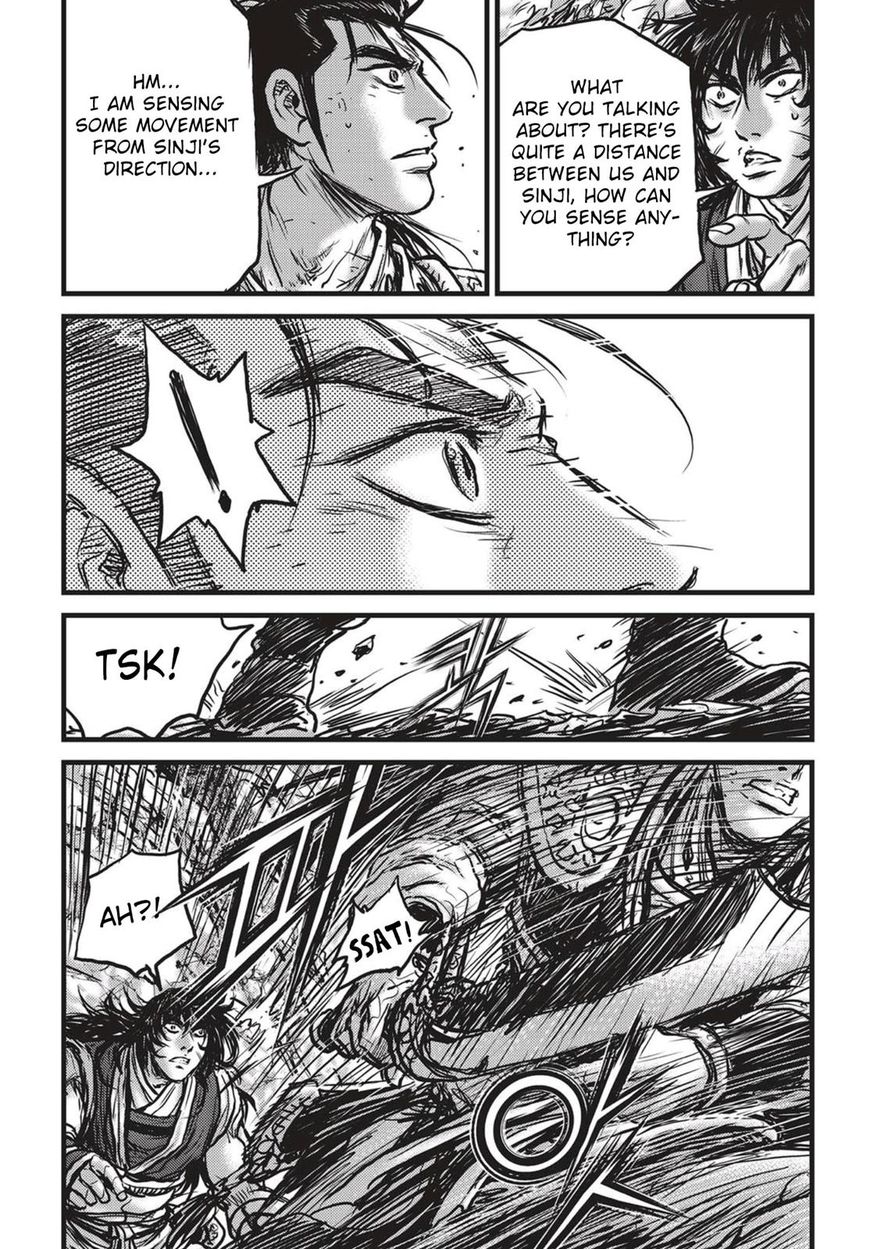 Ruler of the Land chapter 540 page 22