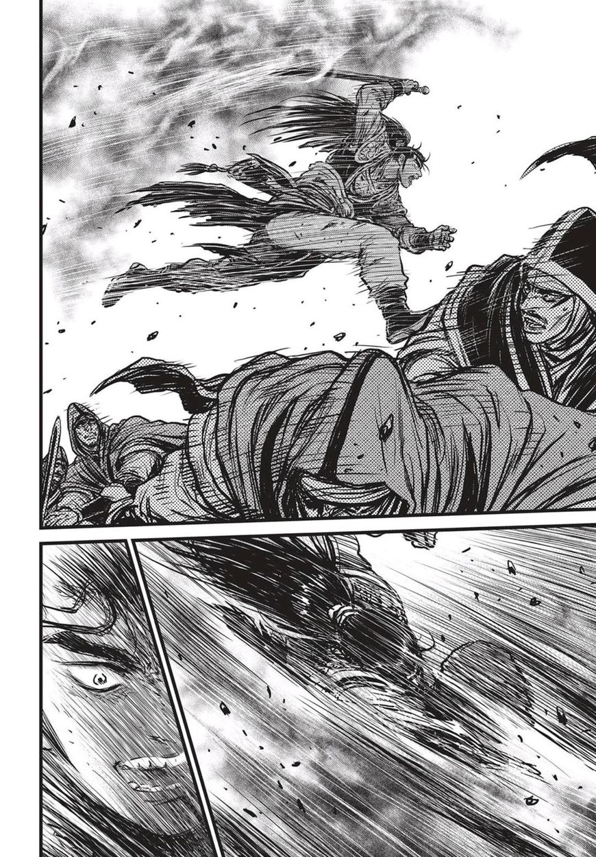 Ruler of the Land chapter 540 page 25