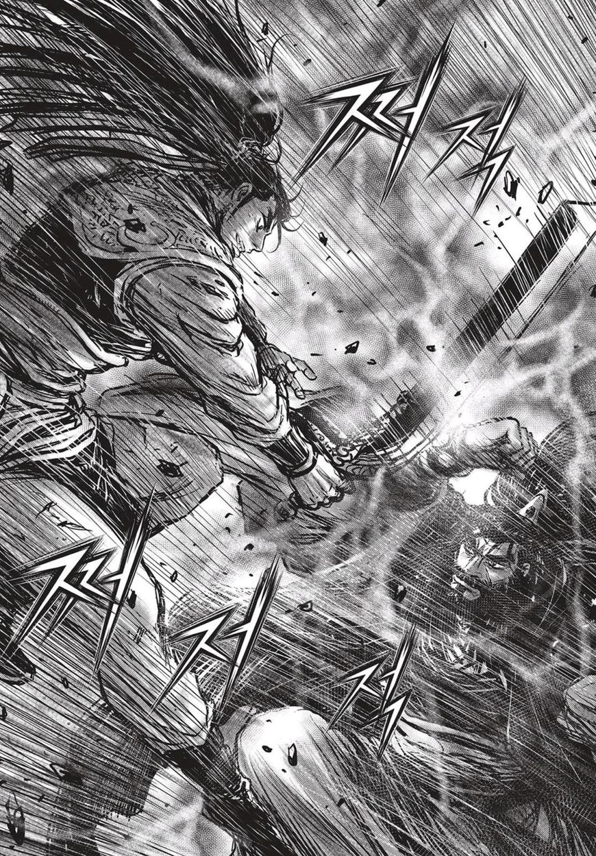 Ruler of the Land chapter 540 page 27