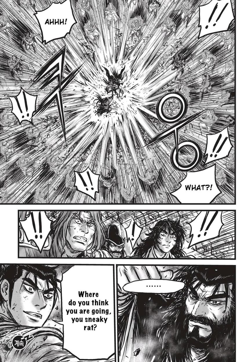 Ruler of the Land chapter 540 page 28