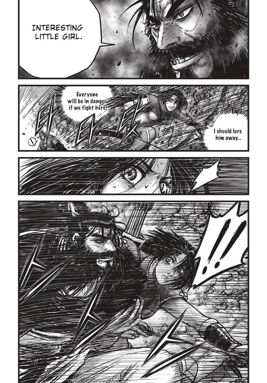 Ruler of the Land chapter 540 page 3