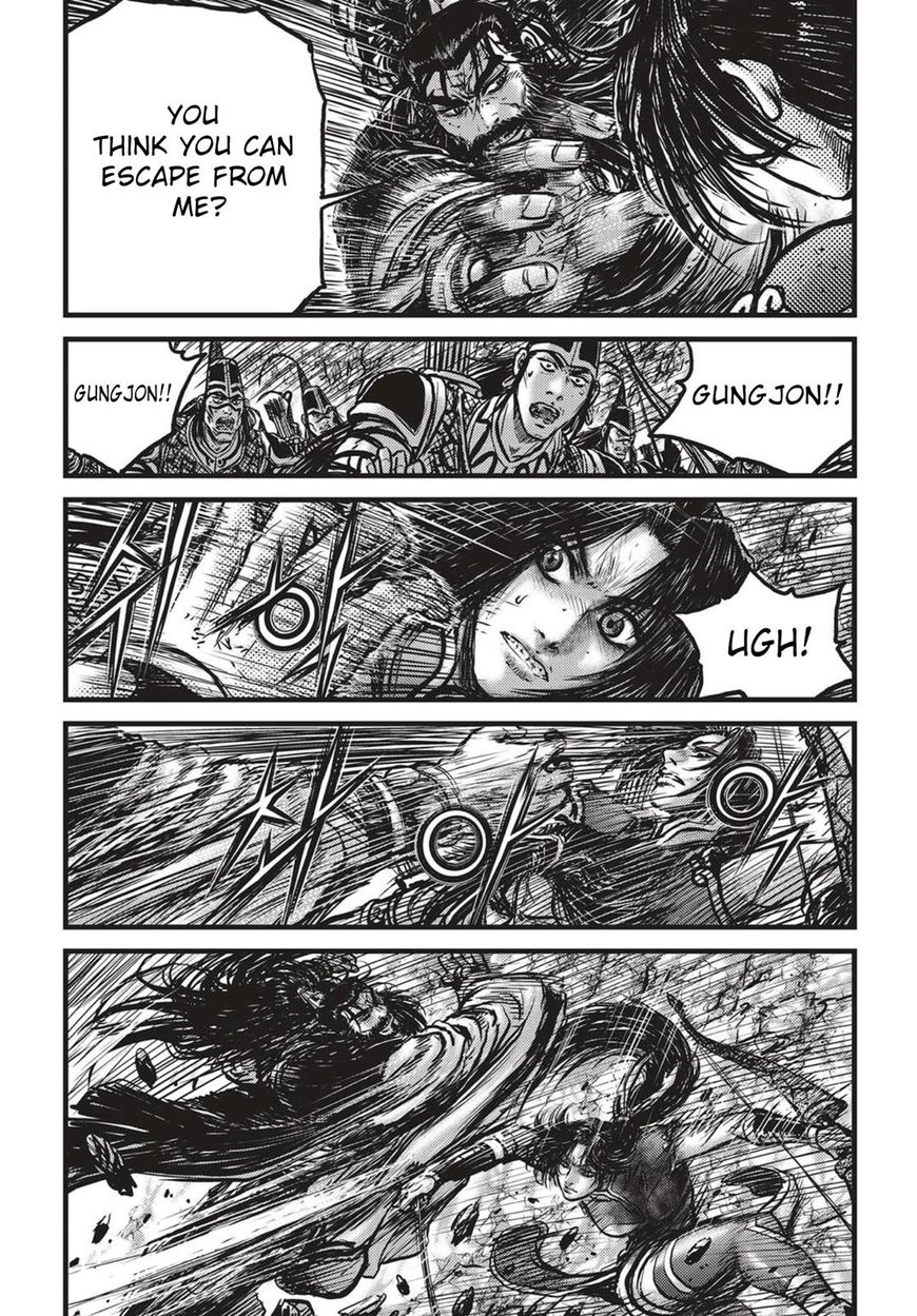 Ruler of the Land chapter 540 page 4