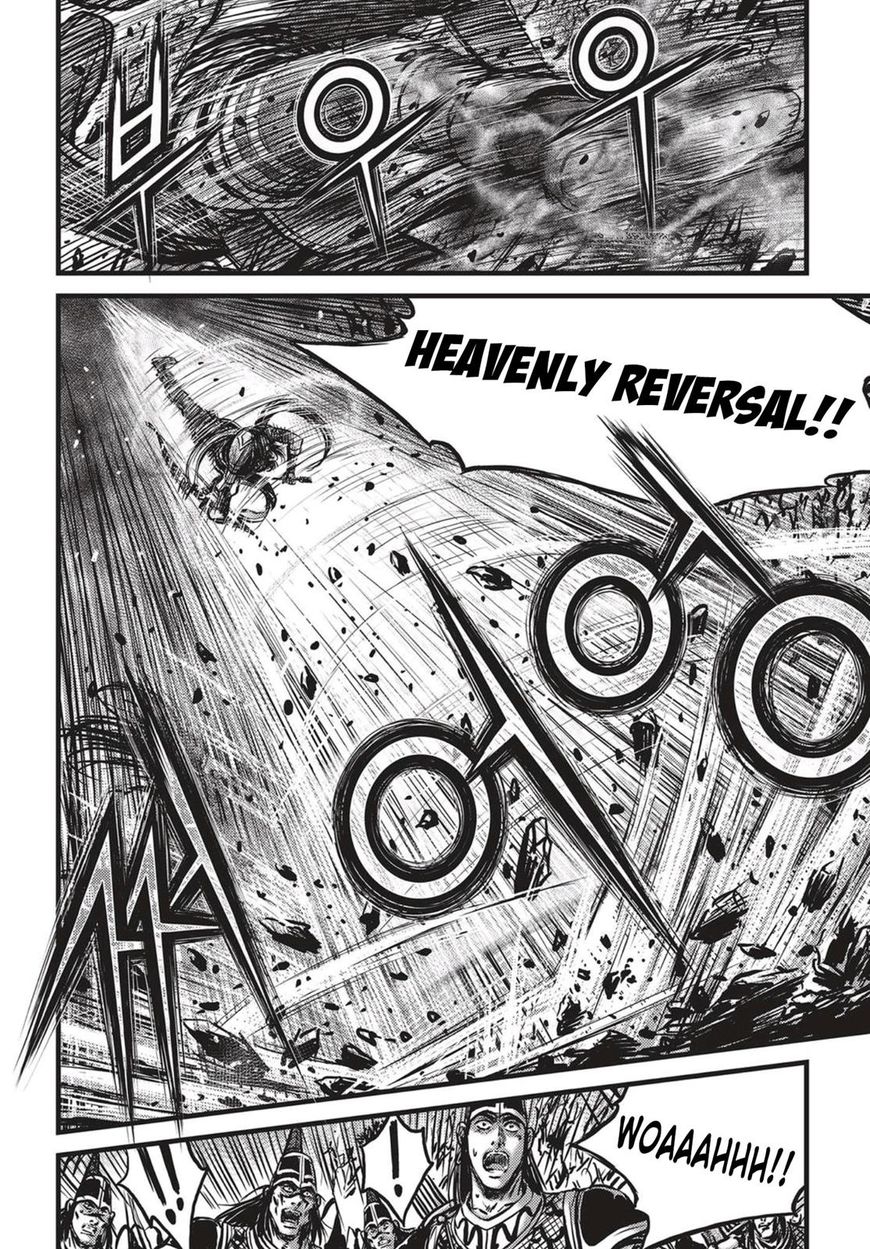 Ruler of the Land chapter 540 page 5