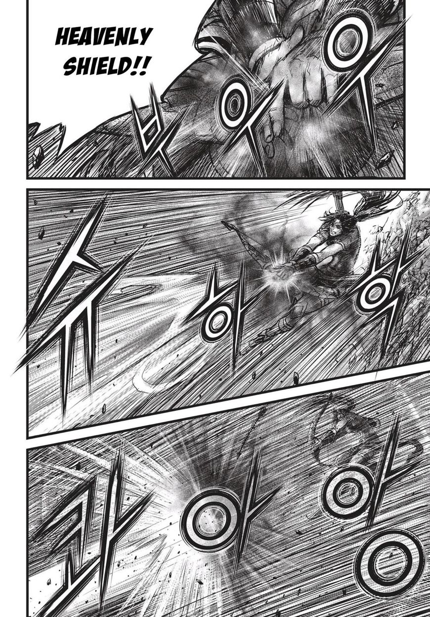 Ruler of the Land chapter 540 page 7