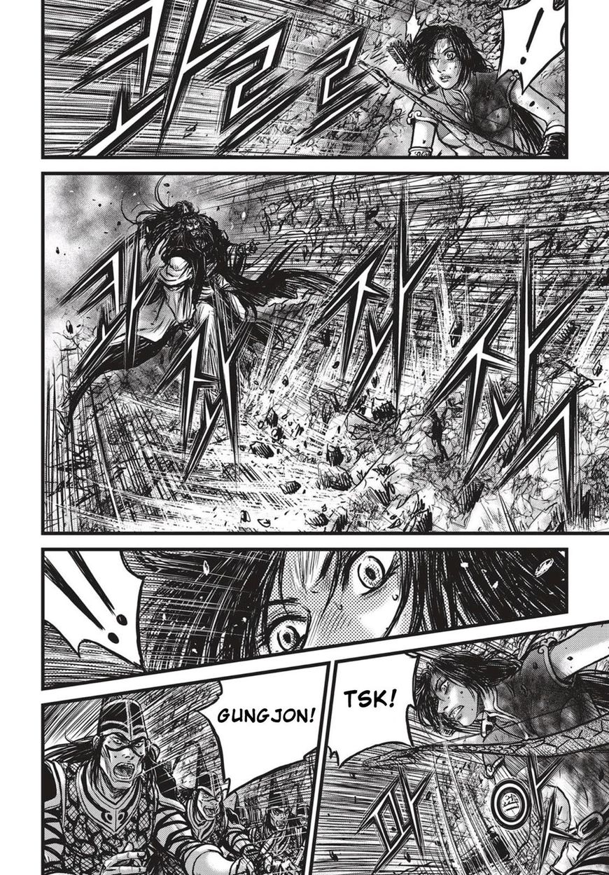 Ruler of the Land chapter 540 page 9