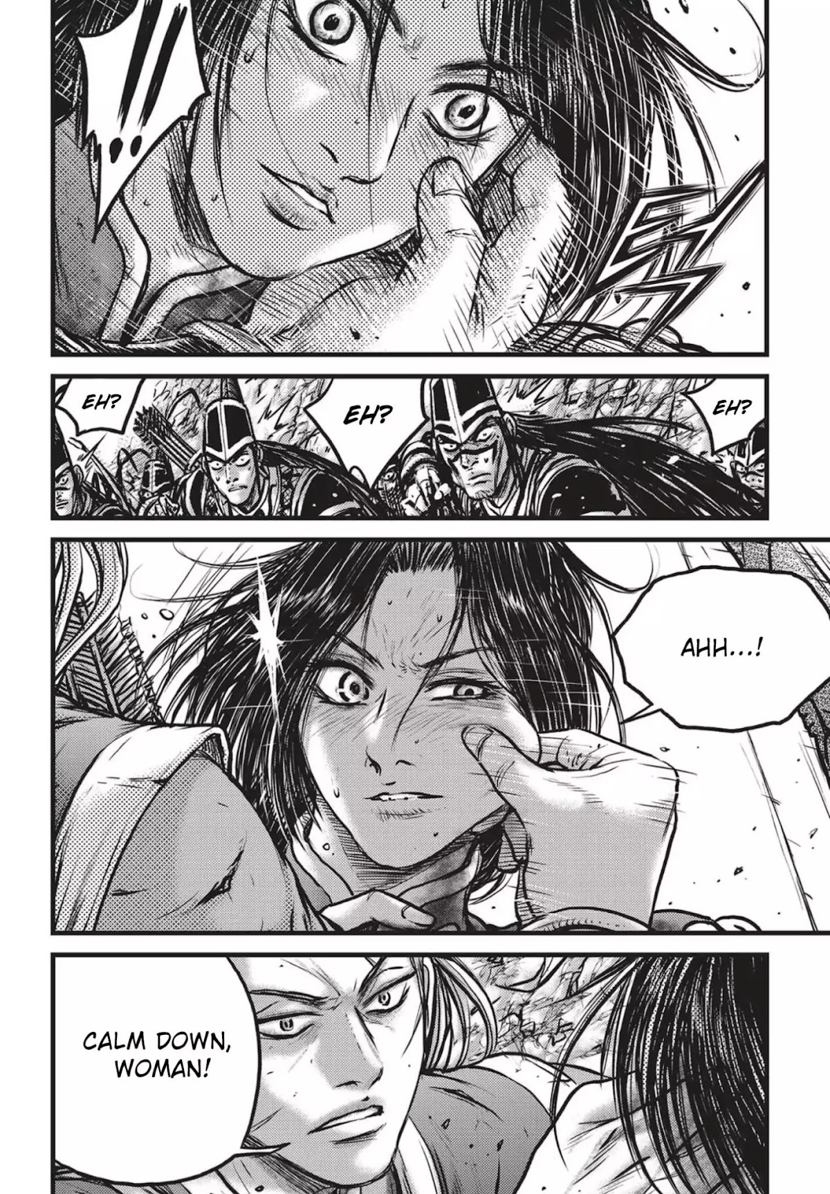 Ruler of the Land chapter 542 page 11