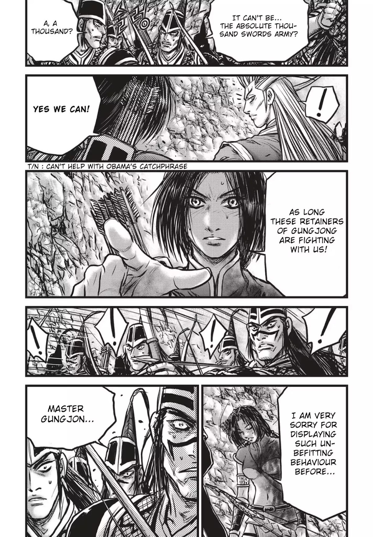 Ruler of the Land chapter 542 page 17