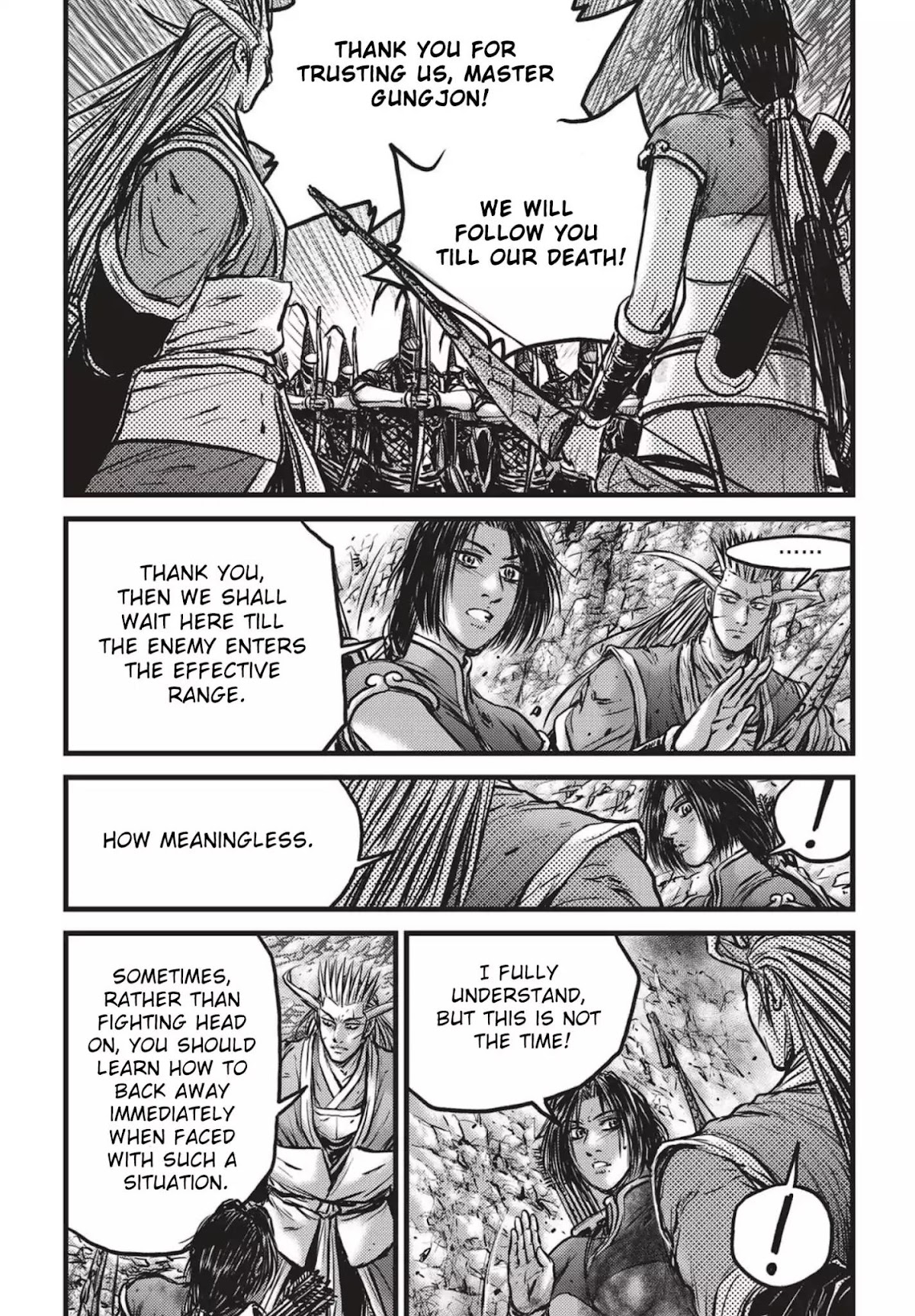 Ruler of the Land chapter 542 page 19