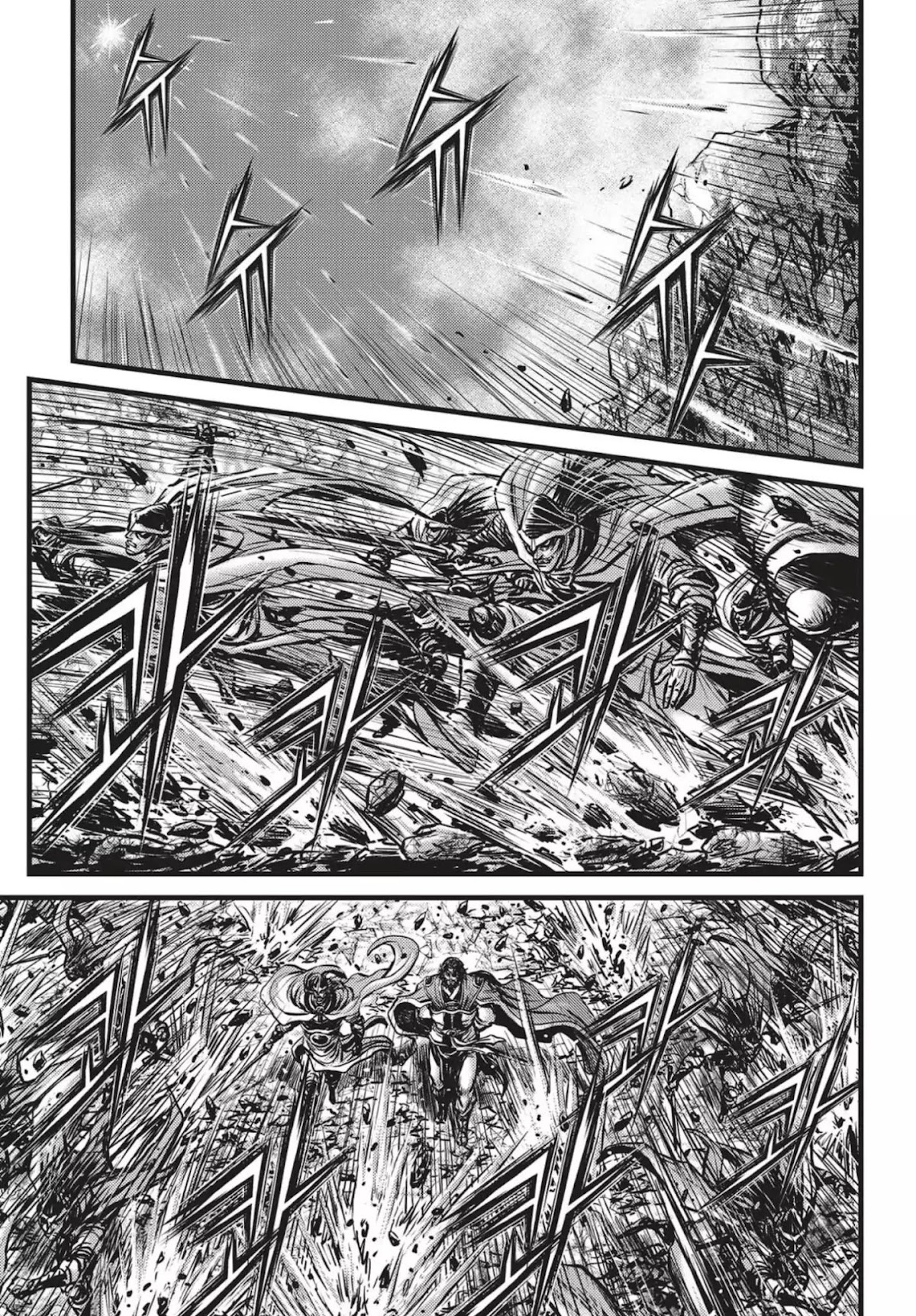 Ruler of the Land chapter 542 page 4