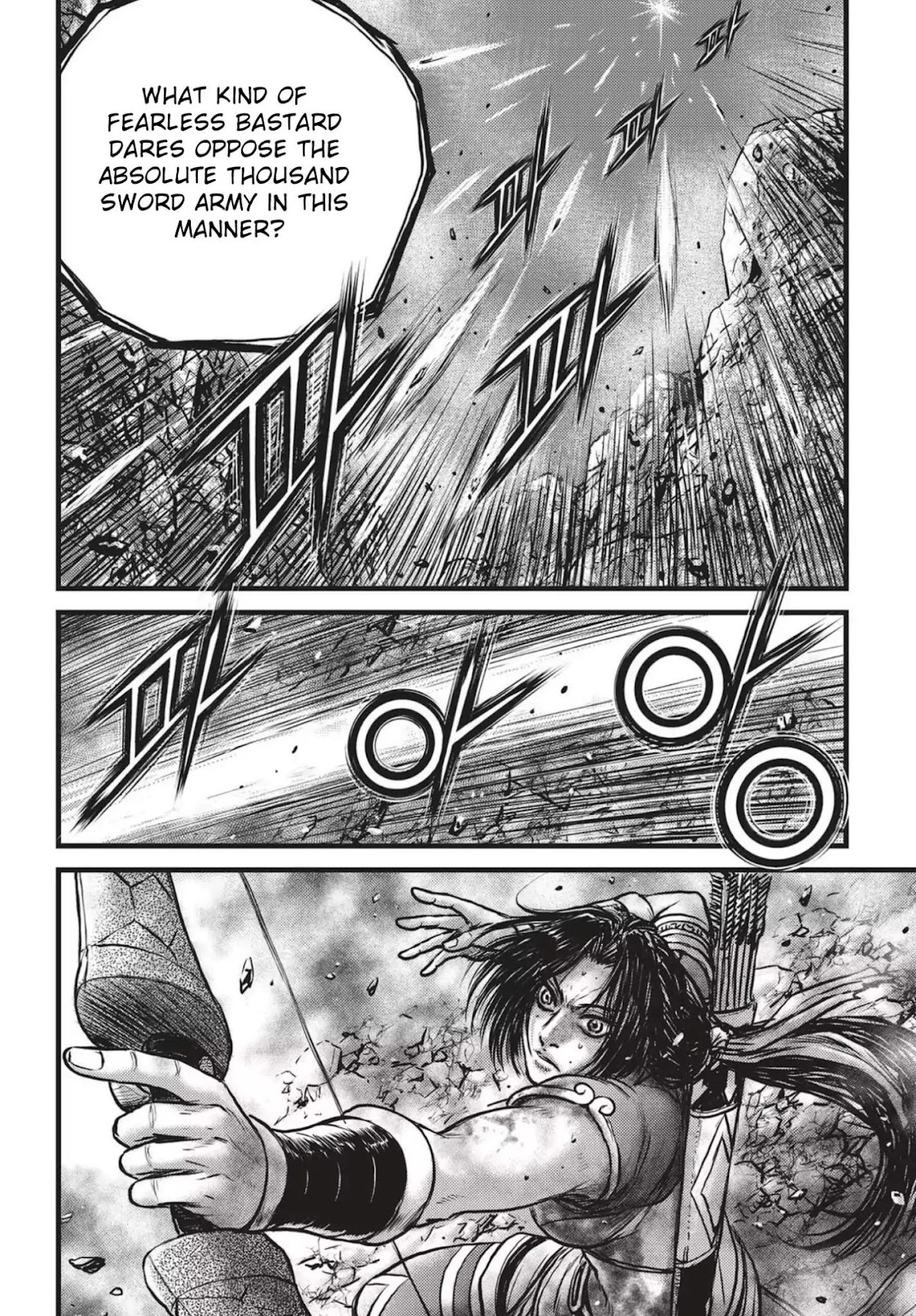 Ruler of the Land chapter 542 page 7