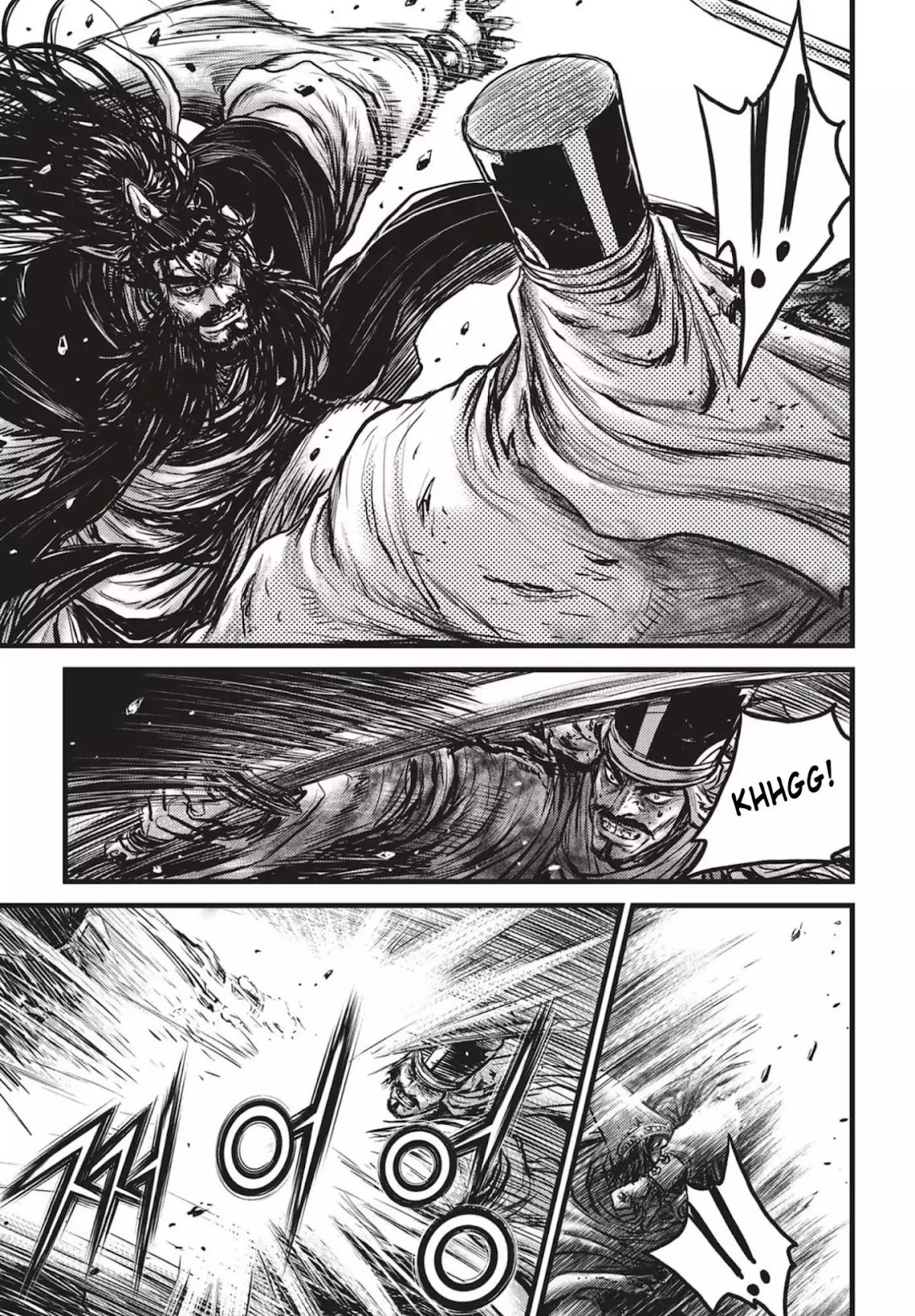 Ruler of the Land chapter 543 page 10