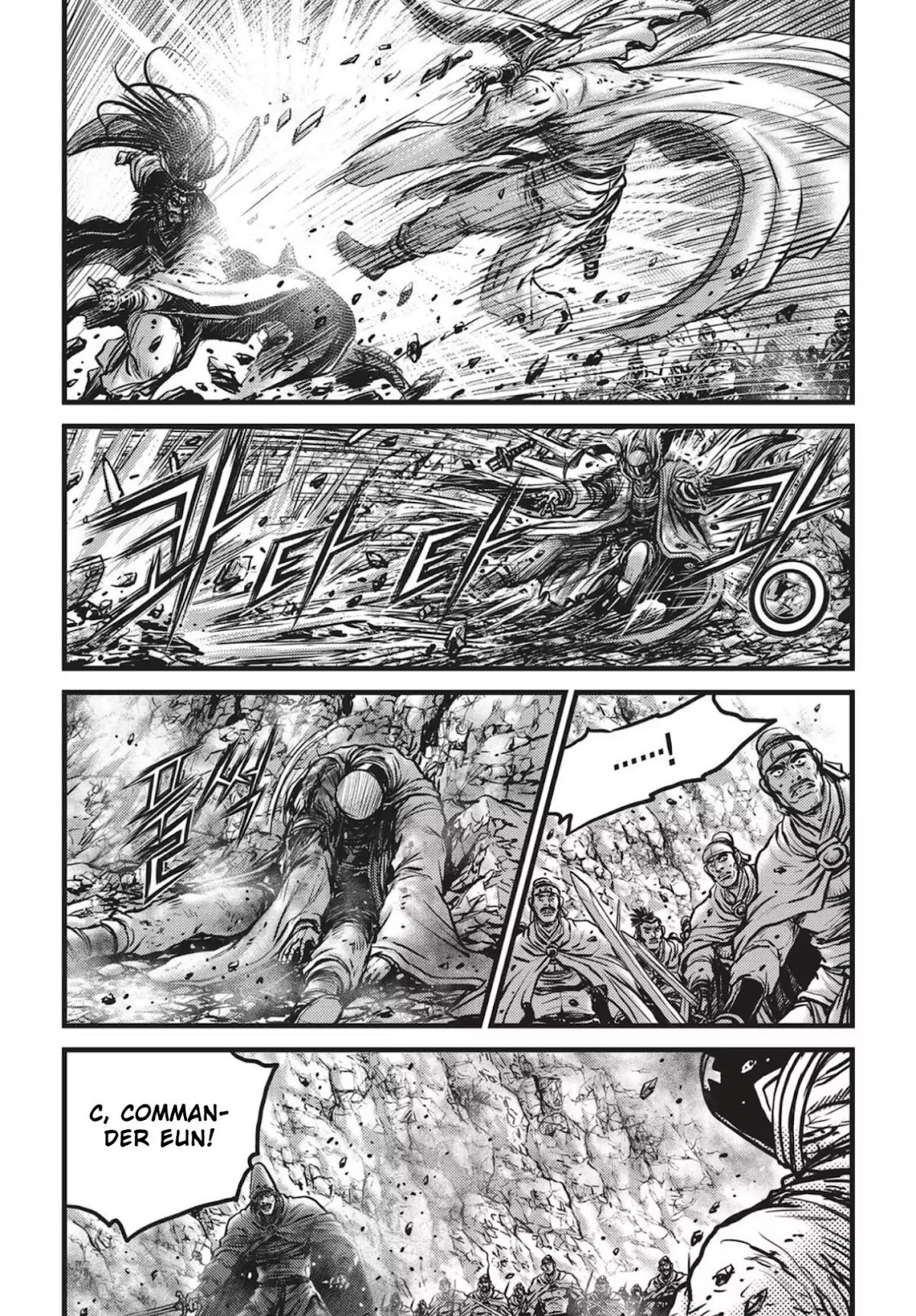 Ruler of the Land chapter 543 page 11