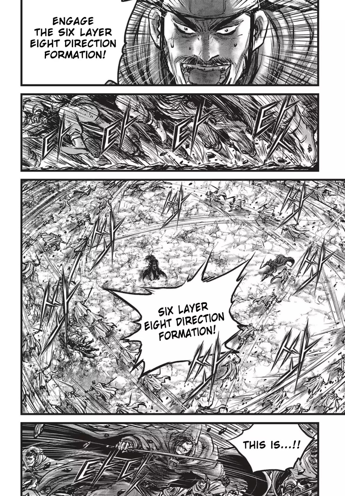 Ruler of the Land chapter 543 page 13