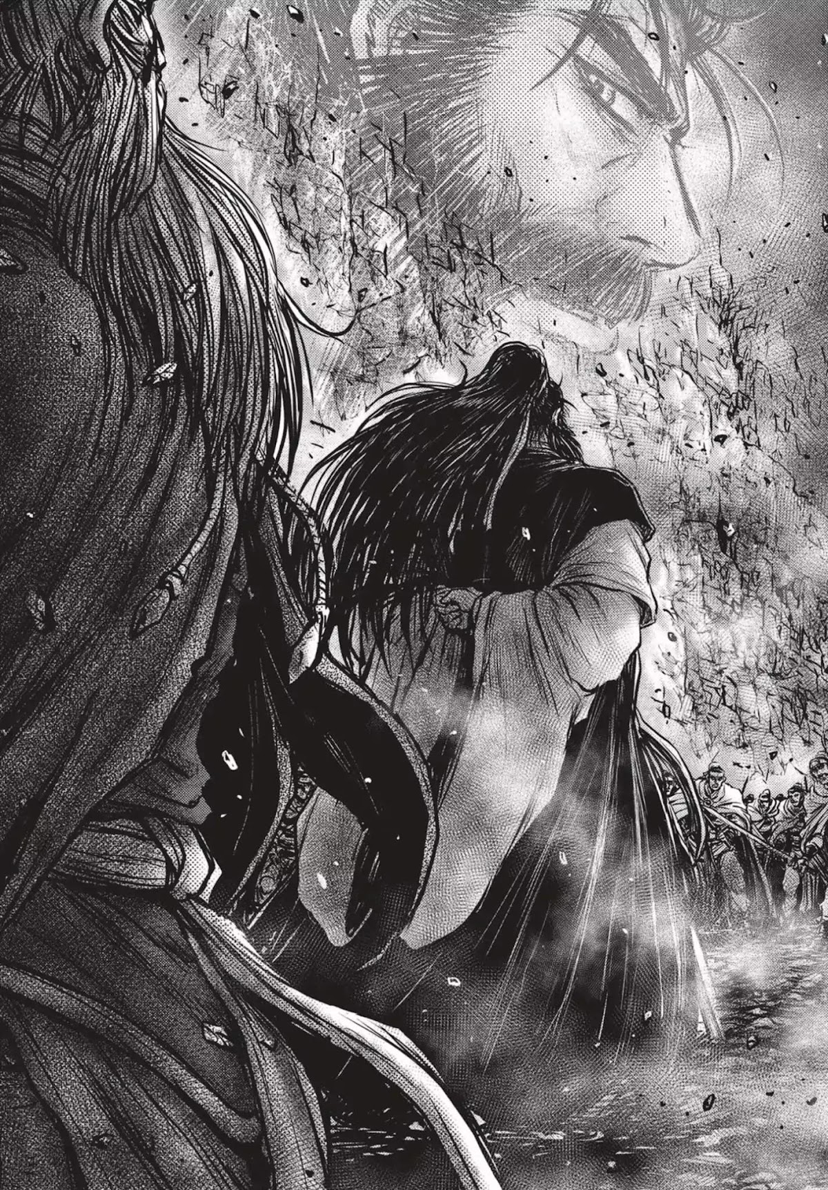 Ruler of the Land chapter 543 page 21