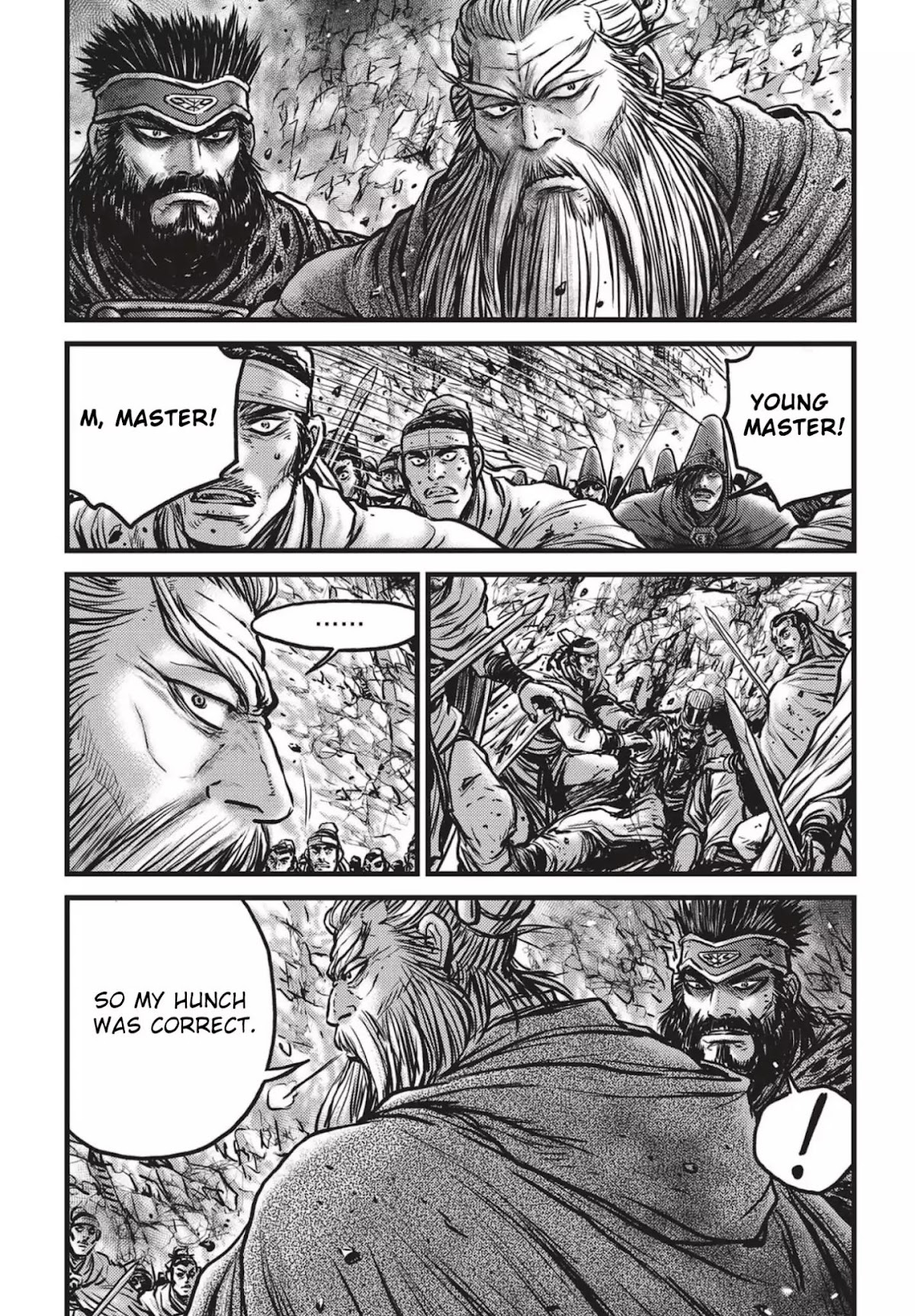 Ruler of the Land chapter 543 page 22