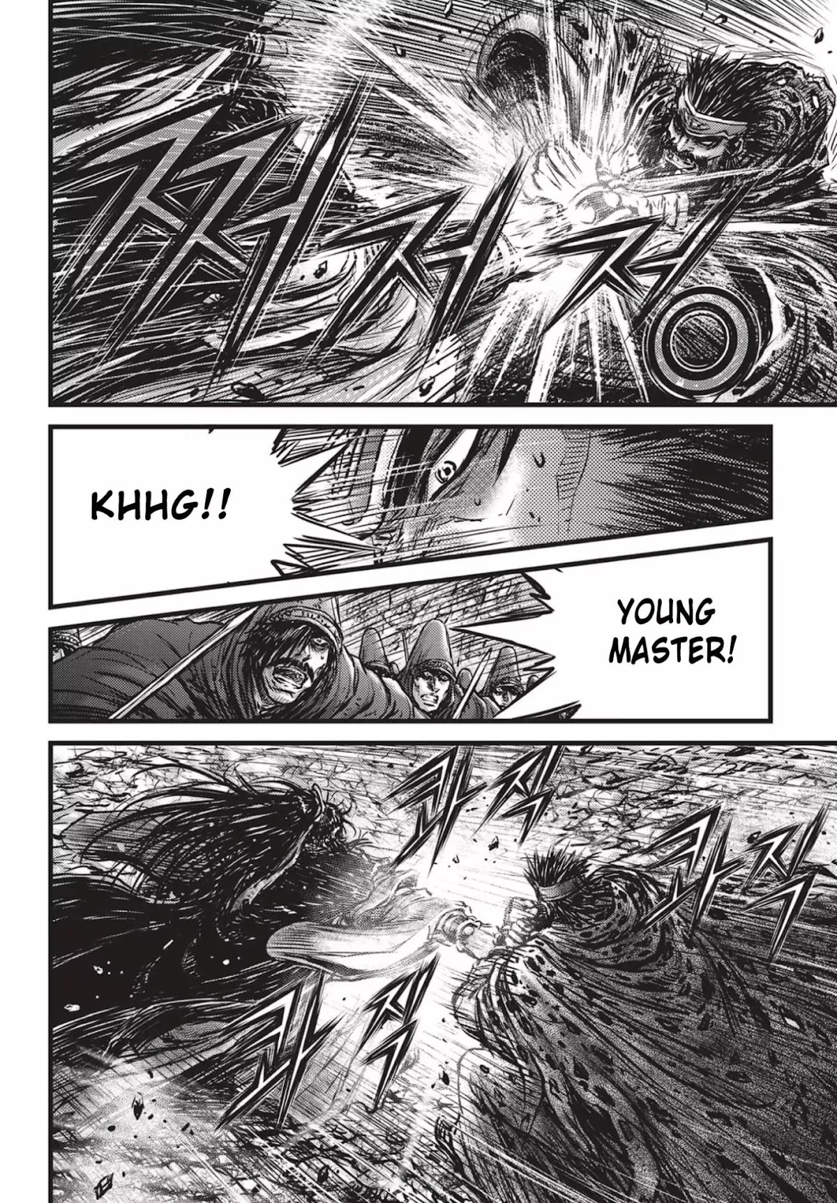 Ruler of the Land chapter 543 page 33