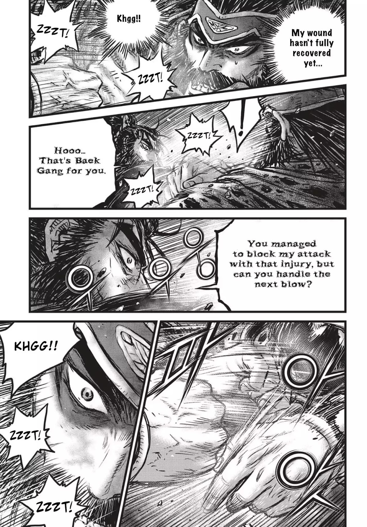 Ruler of the Land chapter 543 page 34