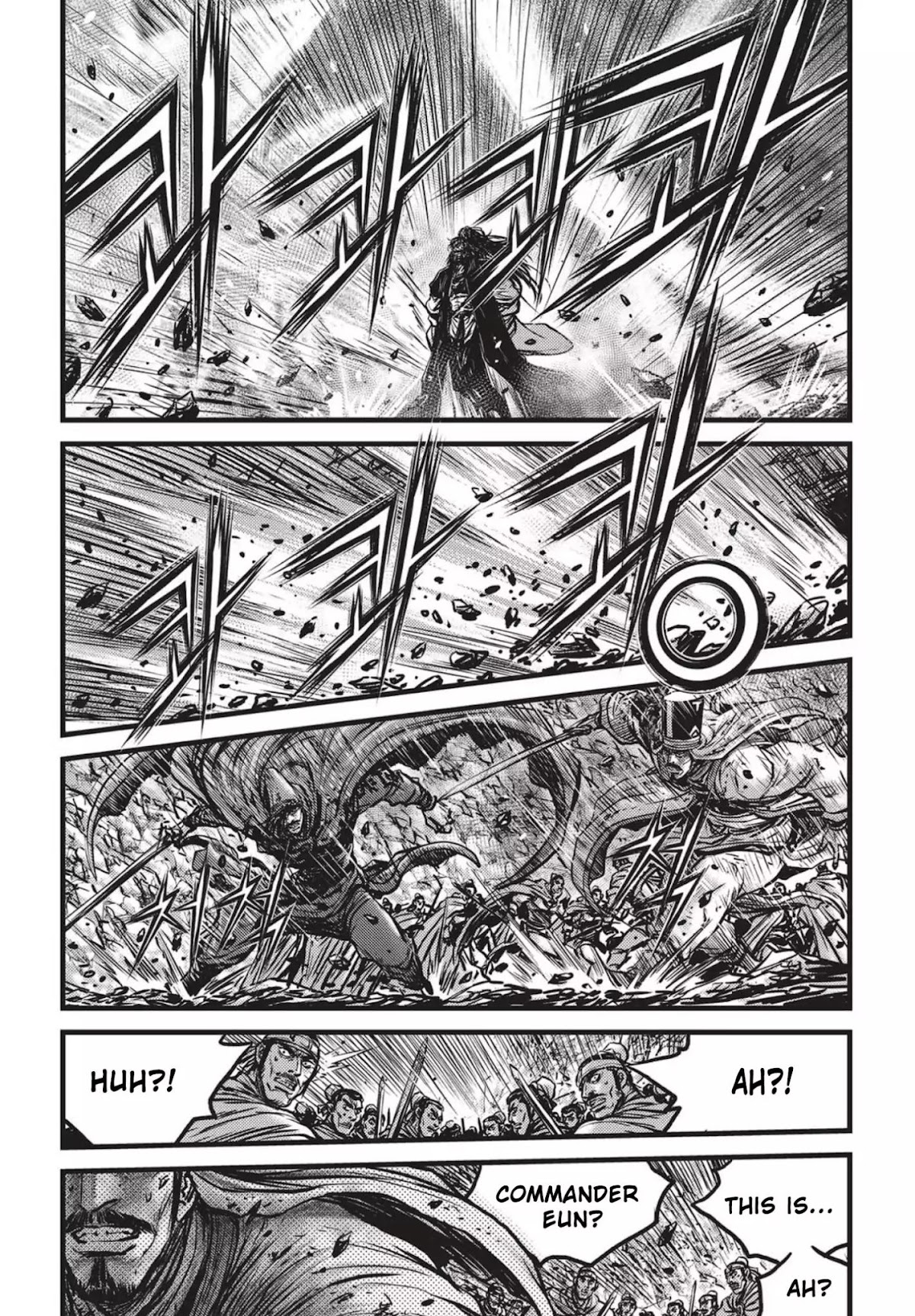 Ruler of the Land chapter 543 page 7