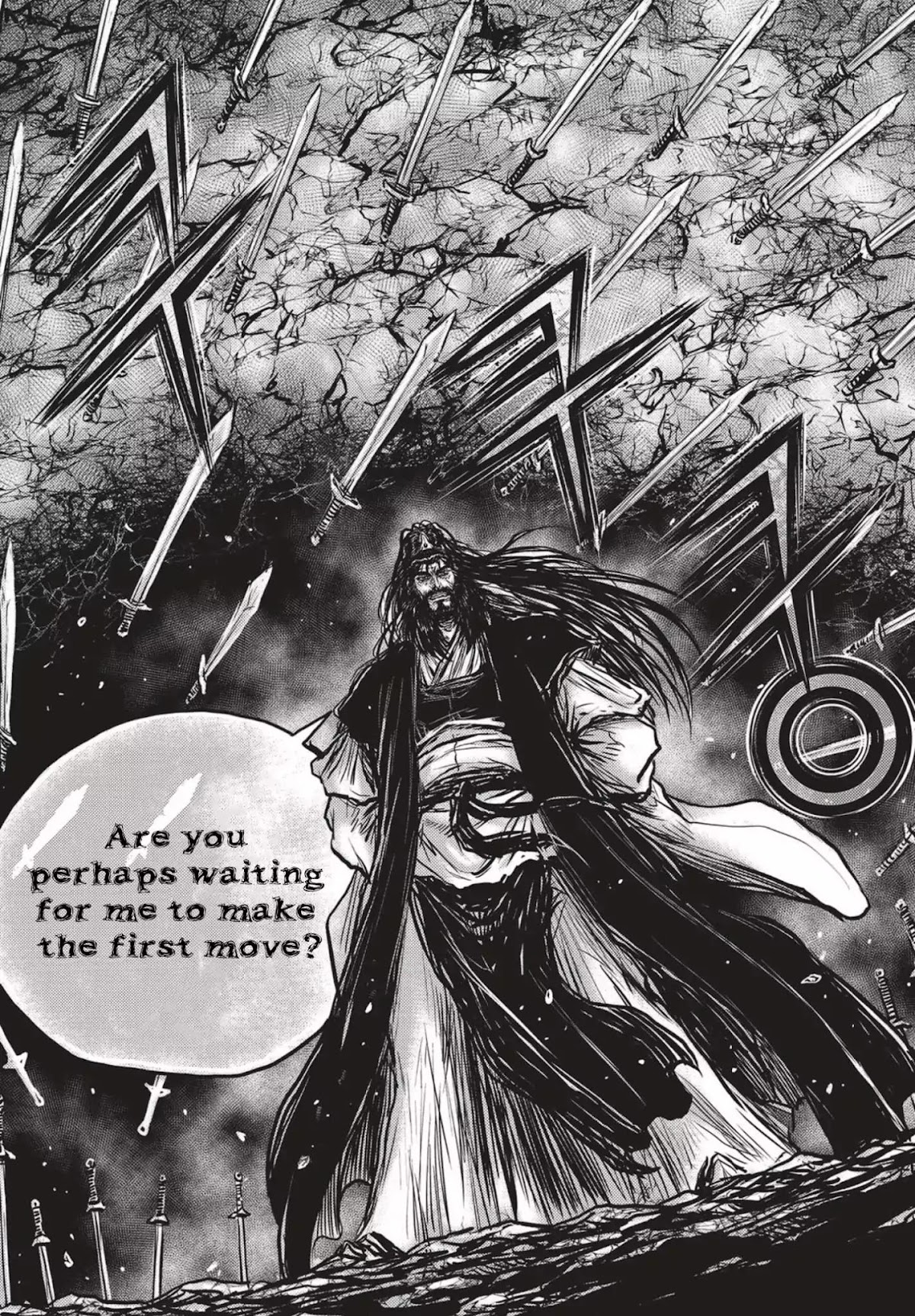 Ruler of the Land chapter 544 page 20