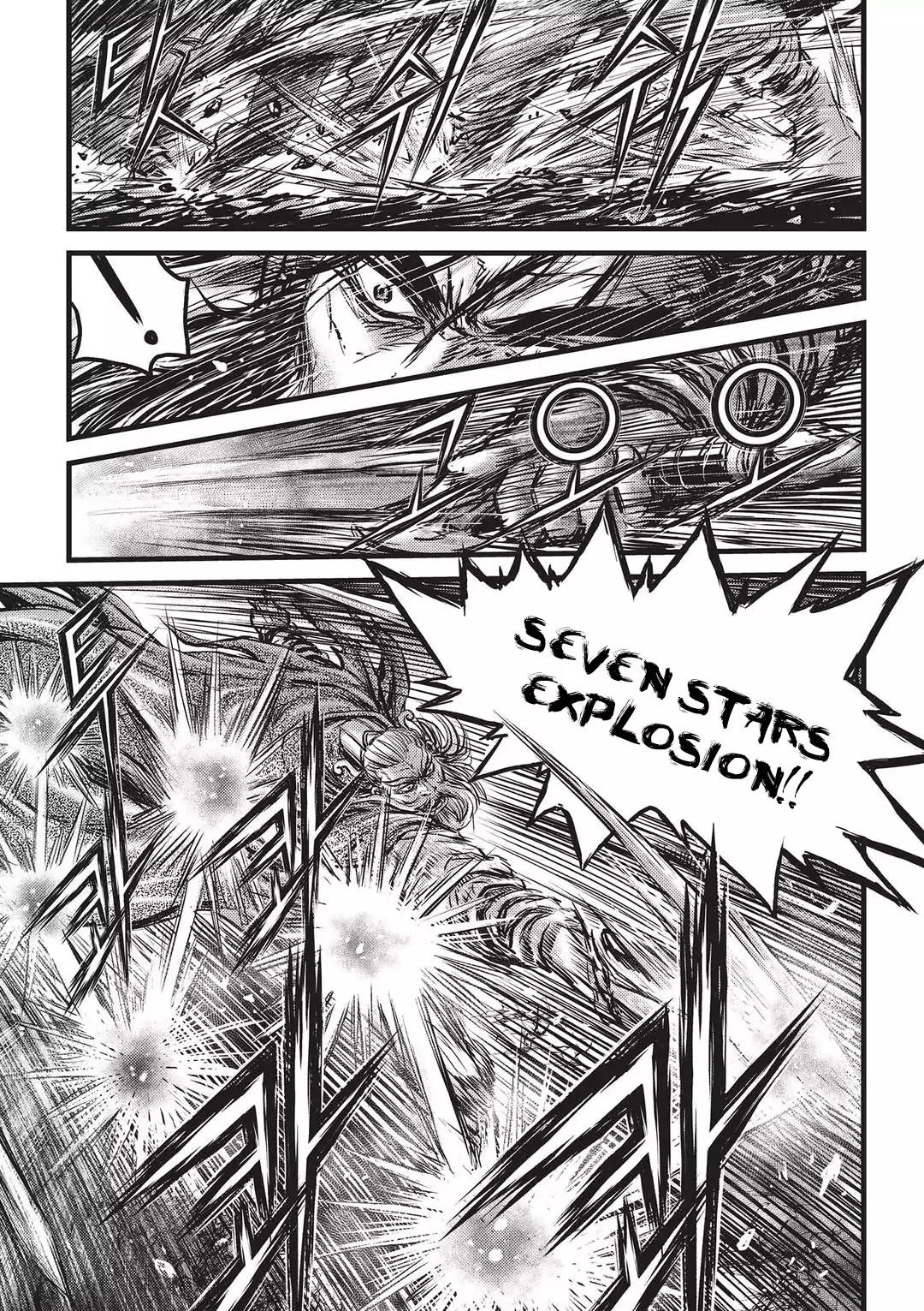 Ruler of the Land chapter 545 page 10