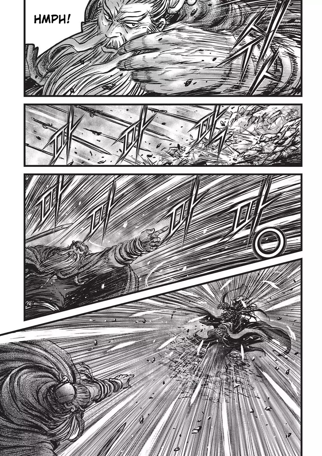 Ruler of the Land chapter 545 page 14