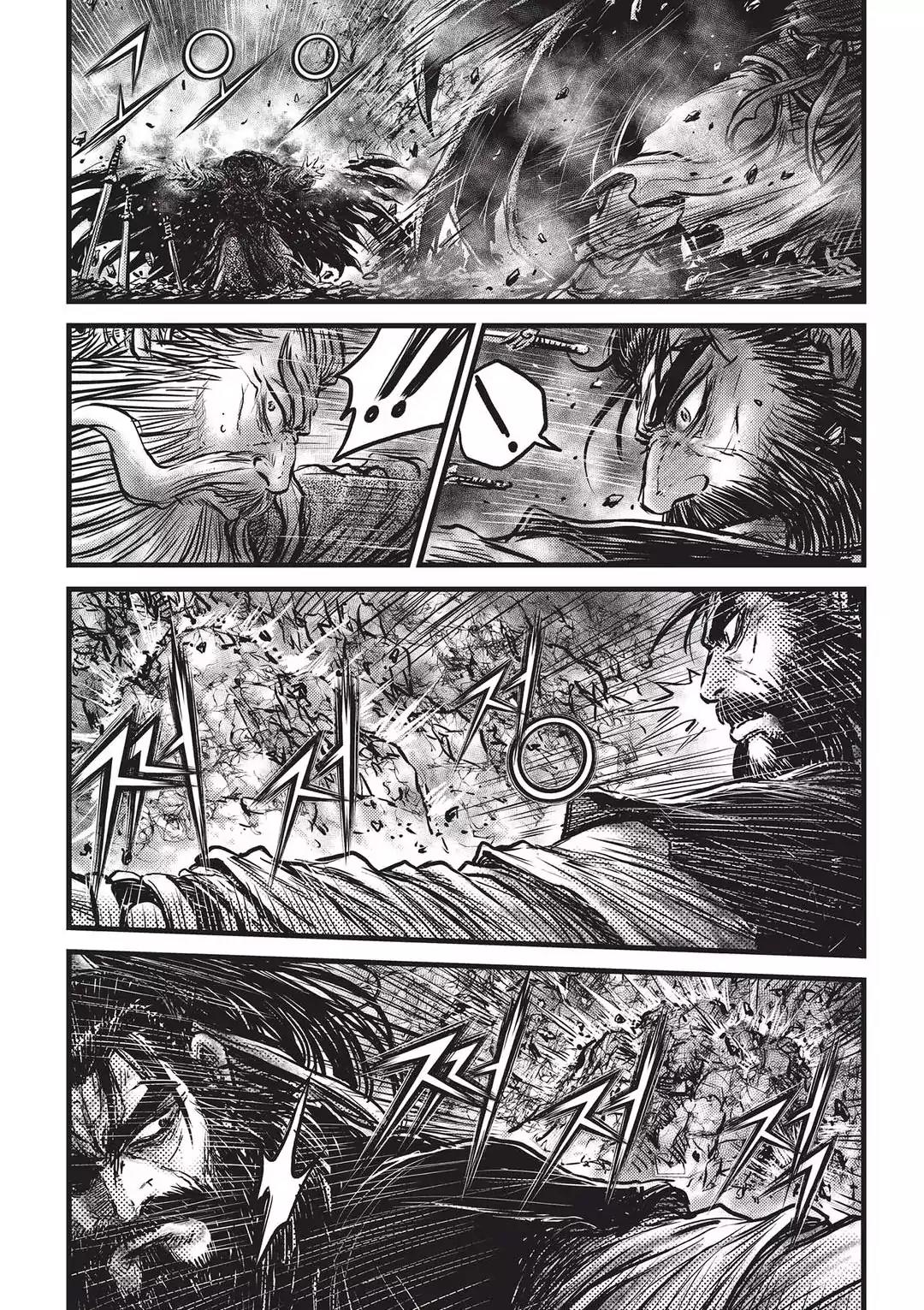 Ruler of the Land chapter 545 page 20