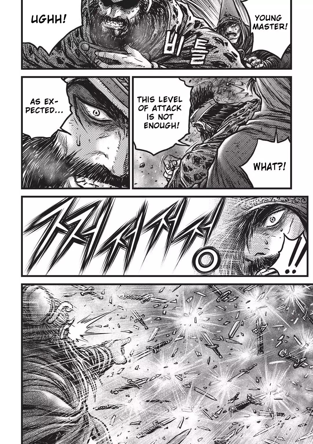 Ruler of the Land chapter 545 page 23