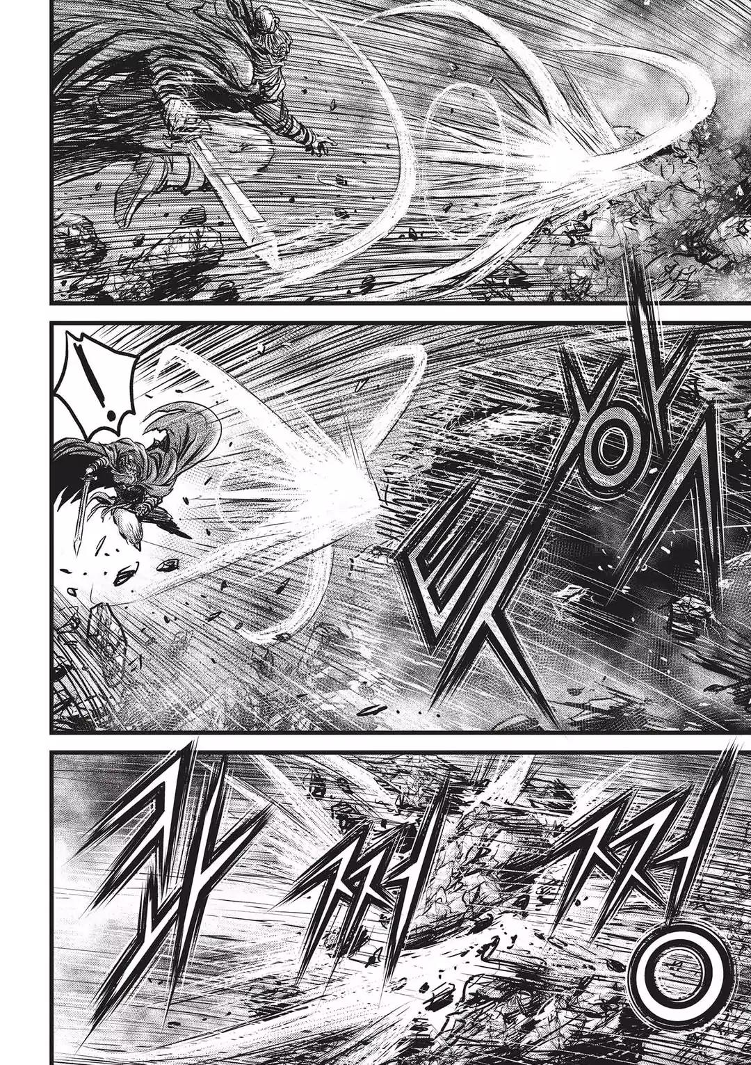 Ruler of the Land chapter 545 page 29