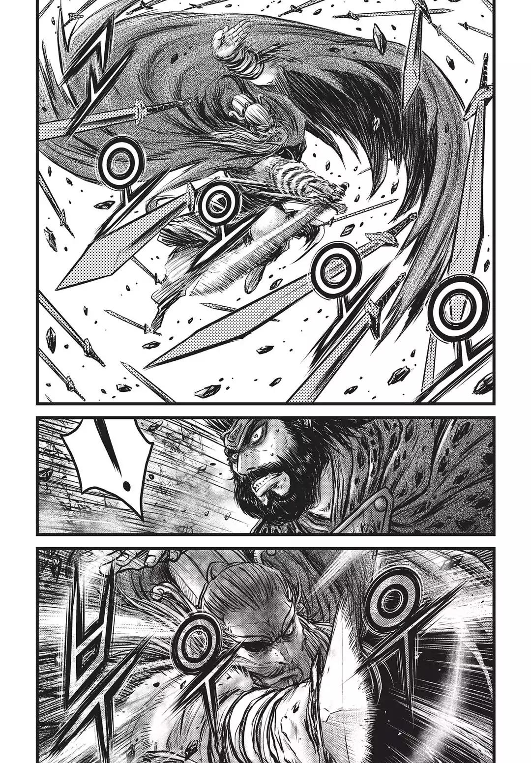 Ruler of the Land chapter 545 page 3