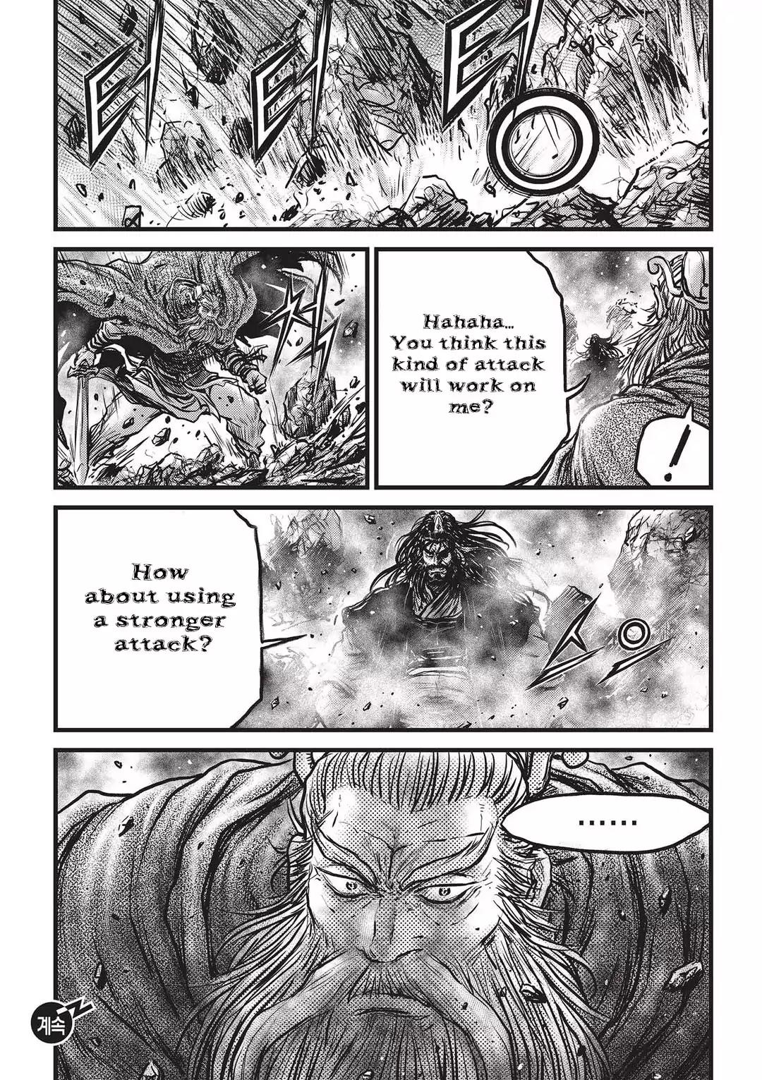 Ruler of the Land chapter 545 page 30