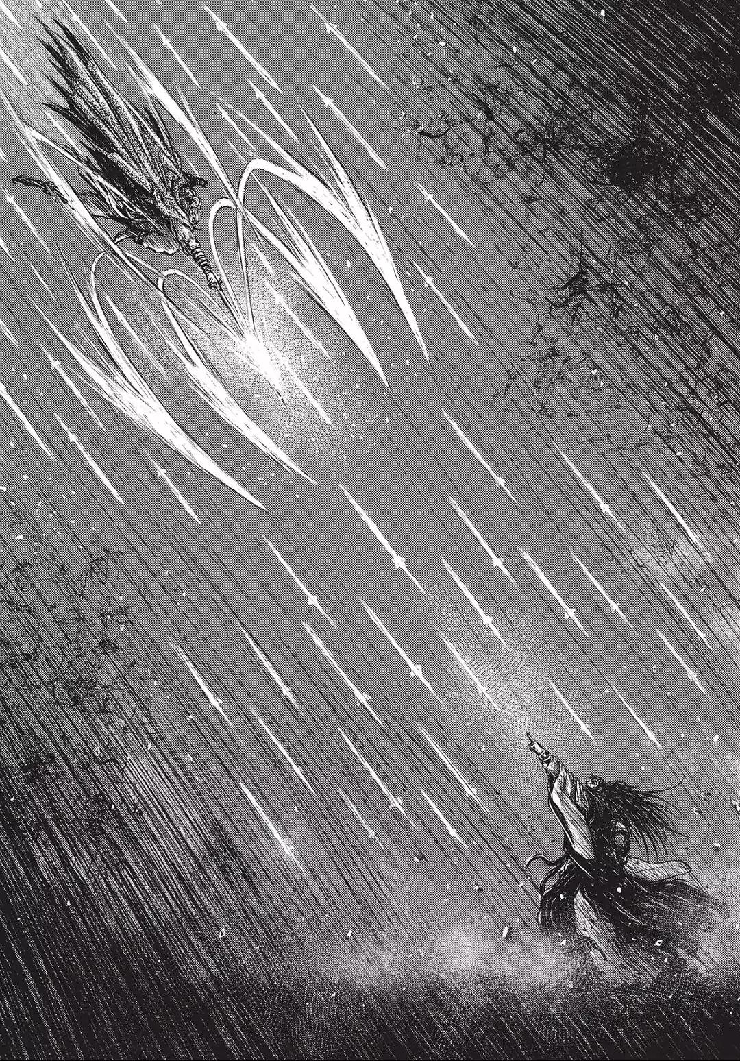 Ruler of the Land chapter 545 page 6