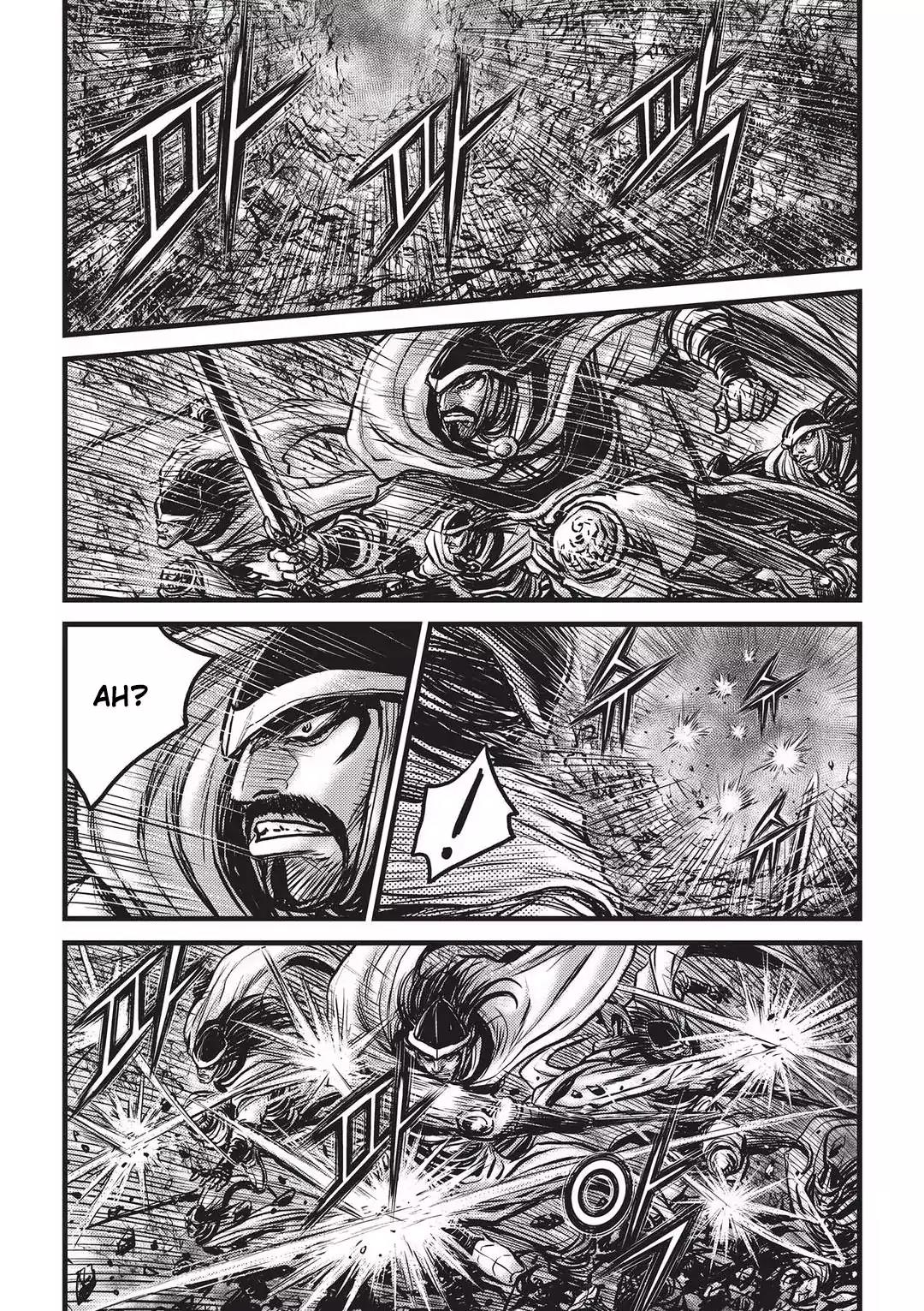 Ruler of the Land chapter 546 page 13