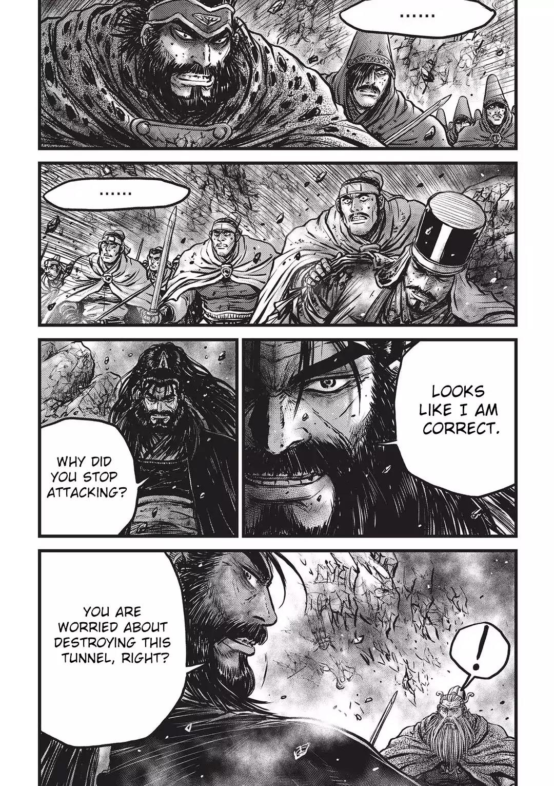 Ruler of the Land chapter 546 page 2