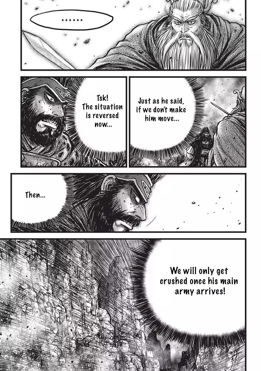 Ruler of the Land chapter 546 page 4