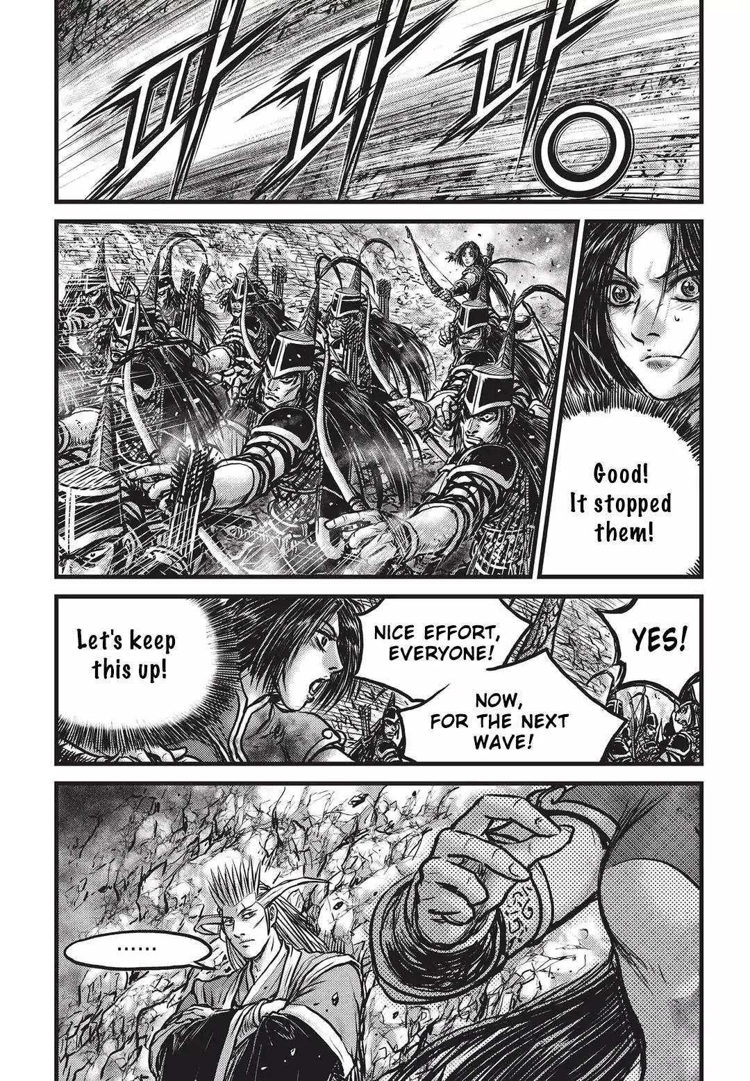 Ruler of the Land chapter 547 page 13