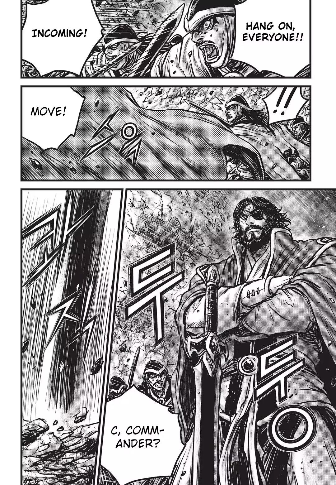 Ruler of the Land chapter 547 page 15