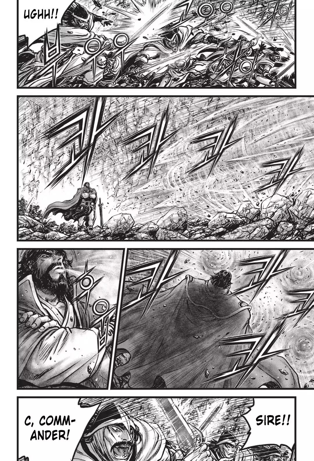 Ruler of the Land chapter 547 page 17