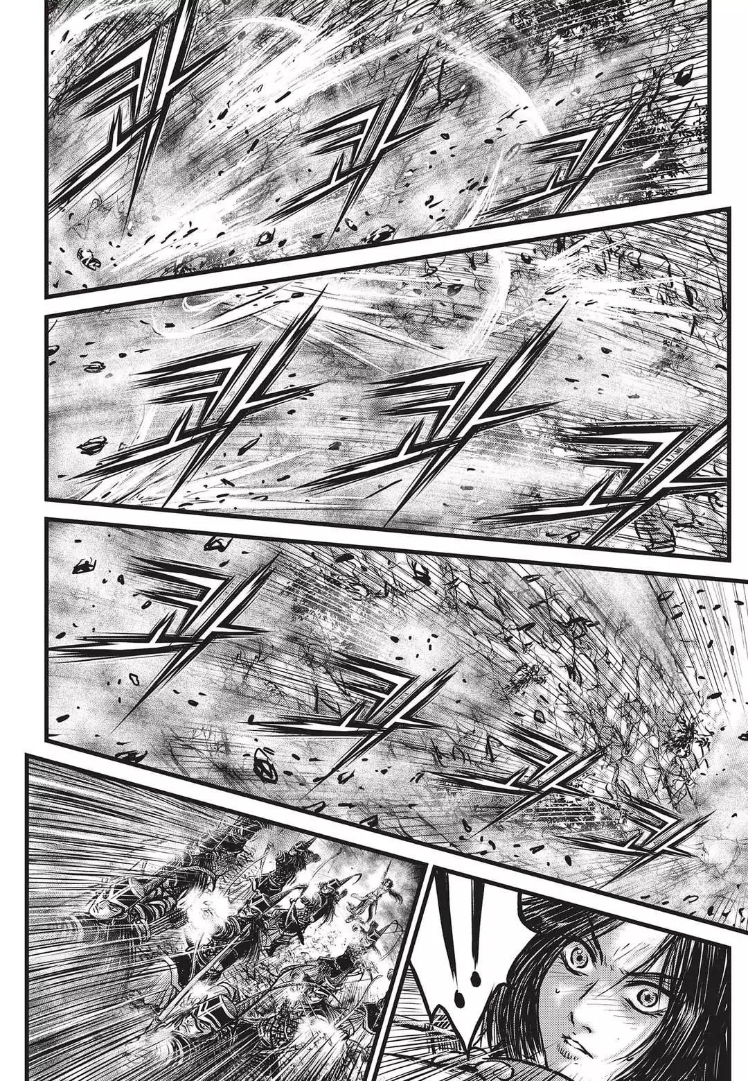 Ruler of the Land chapter 547 page 21