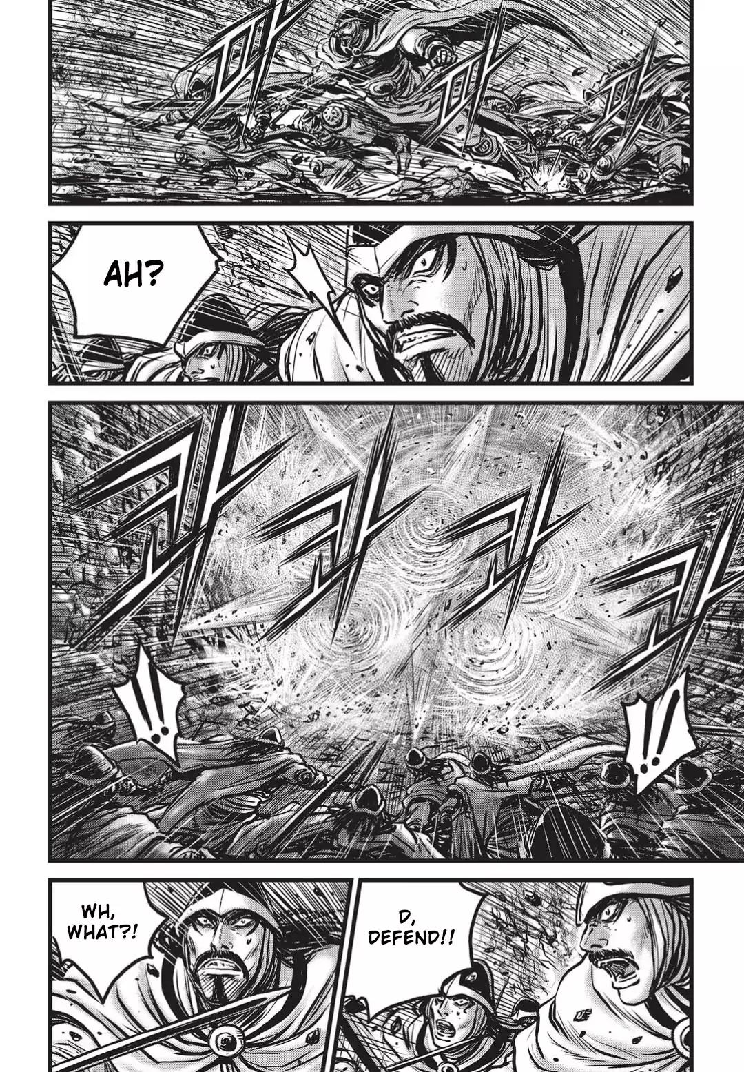 Ruler of the Land chapter 547 page 7